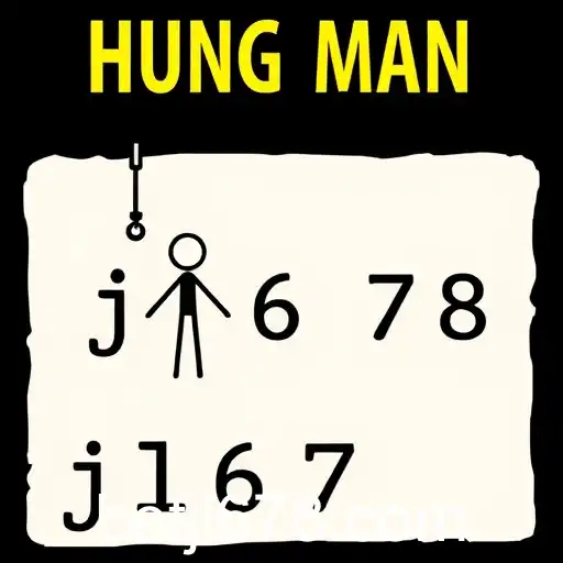 Hang Man